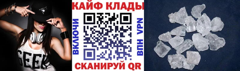 КЕТАМИН Сорск