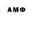 MDMA VHQ Egor Hitin