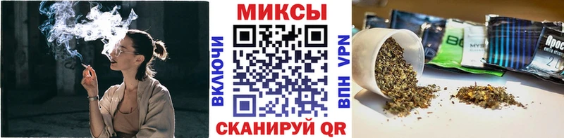 Бутират буратино  Сорск 