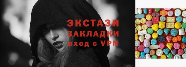 гашиш Арсеньев