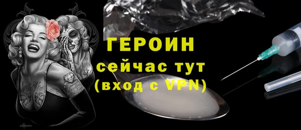 Альфа ПВП Сатка