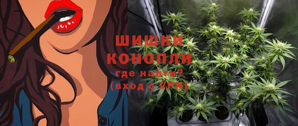 COCAINE Армянск