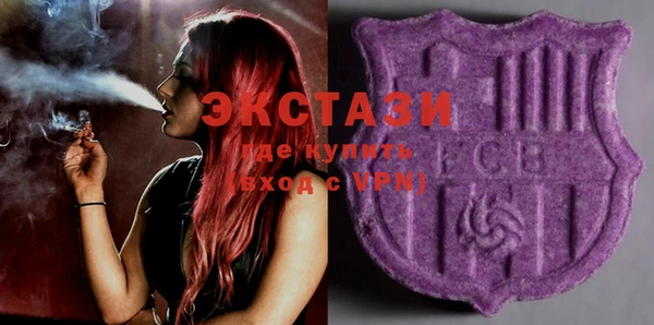 гашиш Арсеньев