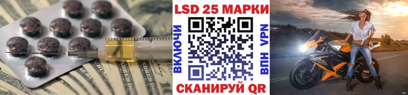 наркотики  Сорск  LSD-25 экстази ecstasy 