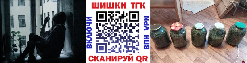 Бошки Шишки ГИДРОПОН  Сорск 